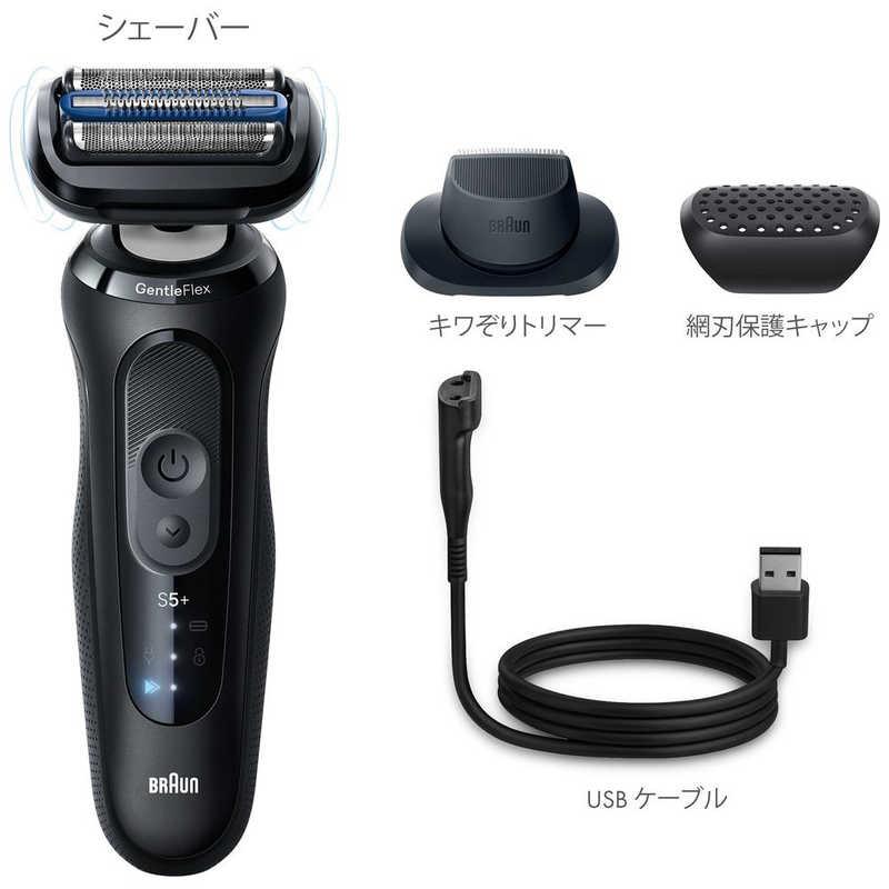 ブラウン BRAUN ブラウン 電気シェーバー シリーズ5＋ 電動 髭剃り