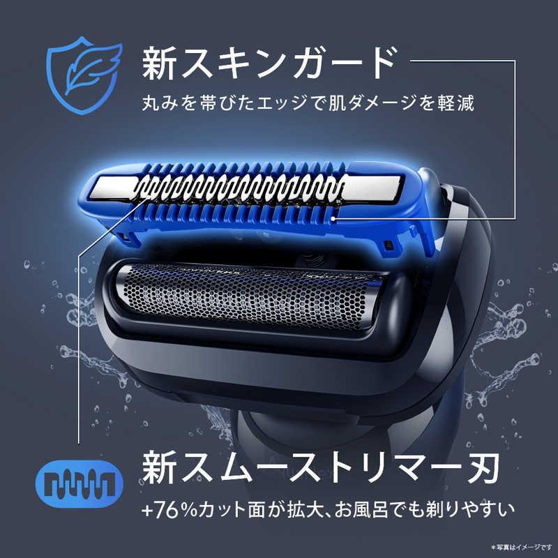 【未開封】ブラウン シェーバー シリーズ3 プロスキン  リサイクルショップ宮崎屋　住吉店24.5.9k BRAUN（ブラウン） シェーバー シリーズ3 310s 3枚刃 水洗い可 お風呂