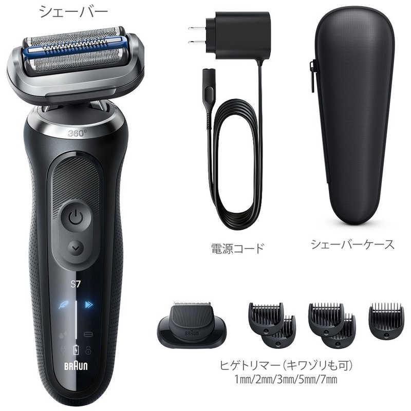 ブラウン BRAUN ブラウン 電気シェーバー シリーズ7 電動 髭剃り