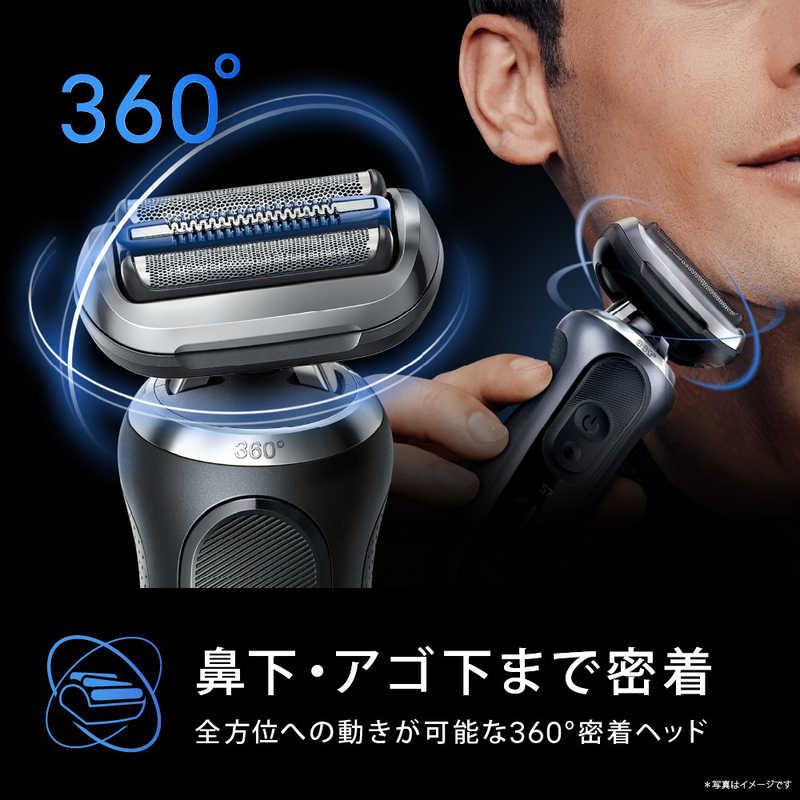 ブラウン BRAUN ブラウン 電気シェーバー シリーズ7 電動 髭剃り