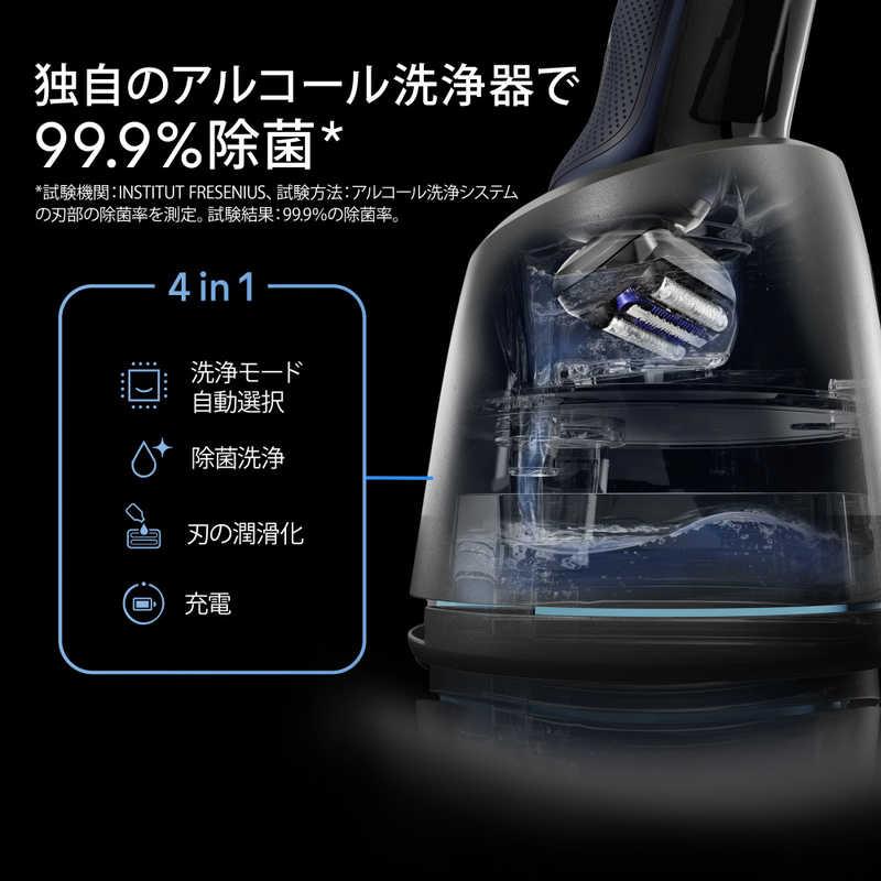 ブラウン BRAUN ブラウン 電気シェーバー シリーズ7 電動 髭剃り
