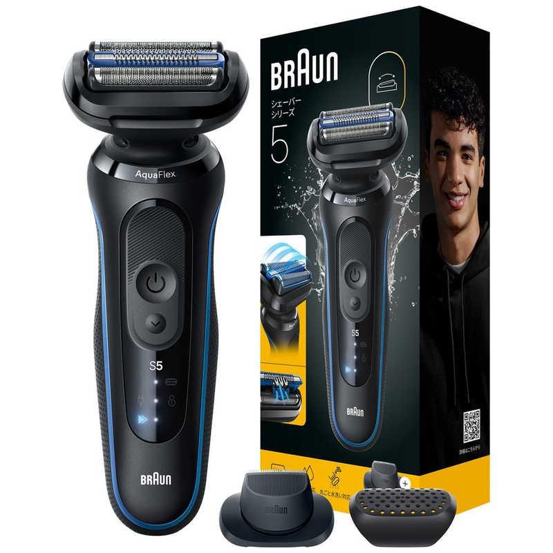 ブラウン　BRAUN　電気シェーバー シリーズ5 髭剃り メンズ お風呂剃りシェーバー キワぞりトリマー 防水設計 ブルー　53-B12000S（Yahoo!・コジマYahoo!店）