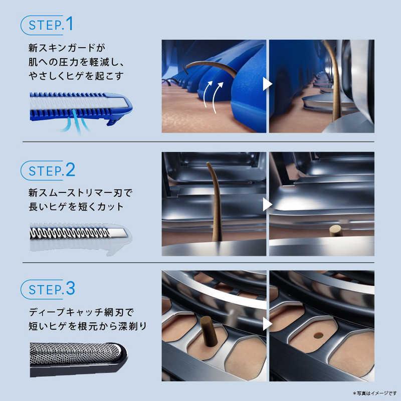 ブラウン BRAUN 電気シェーバー シリーズ5 髭剃り メンズ お風呂剃り