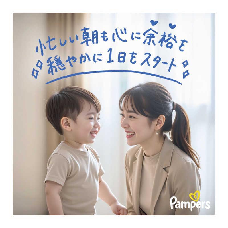 P＆G パンパース おやすみパンツ スーパービッグ (18-35kg) 18枚 PM