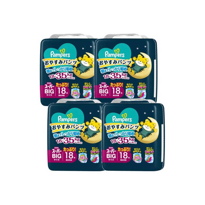 Pampers おやすみパンツ BIG 18-35kg 6パック P＆G (ケース販売) パンパース おやすみパンツ スーパービッグ(18-35kg
