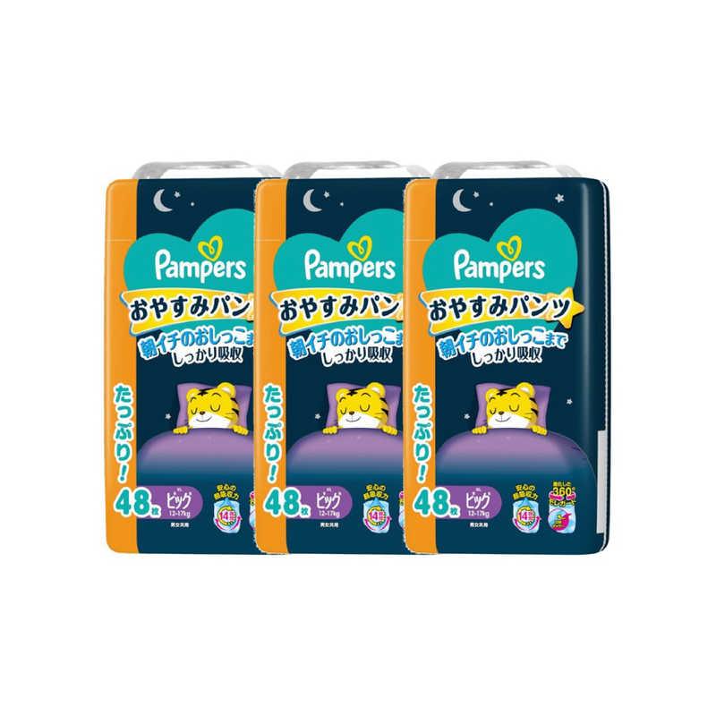 P＆G (ケース販売) パンパース おやすみパンツ ウルトラジャンボビッグ