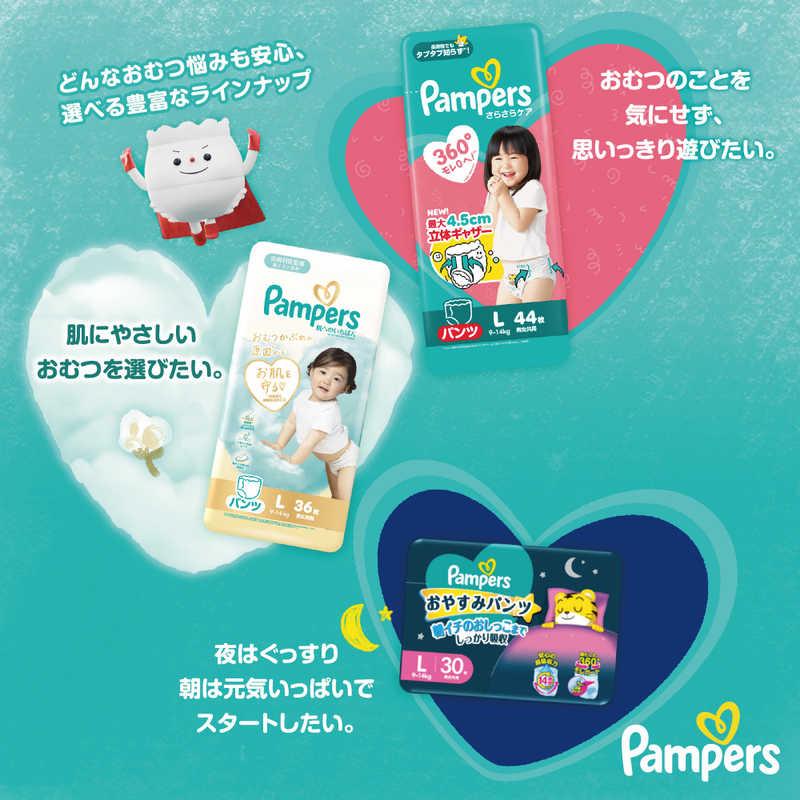 P＆G　(ケース販売) パンパース さらさらケア パンツ メガジャンボMたっち(6-12kg) 88枚×3個　PMサラパンツMJMタCSの画像