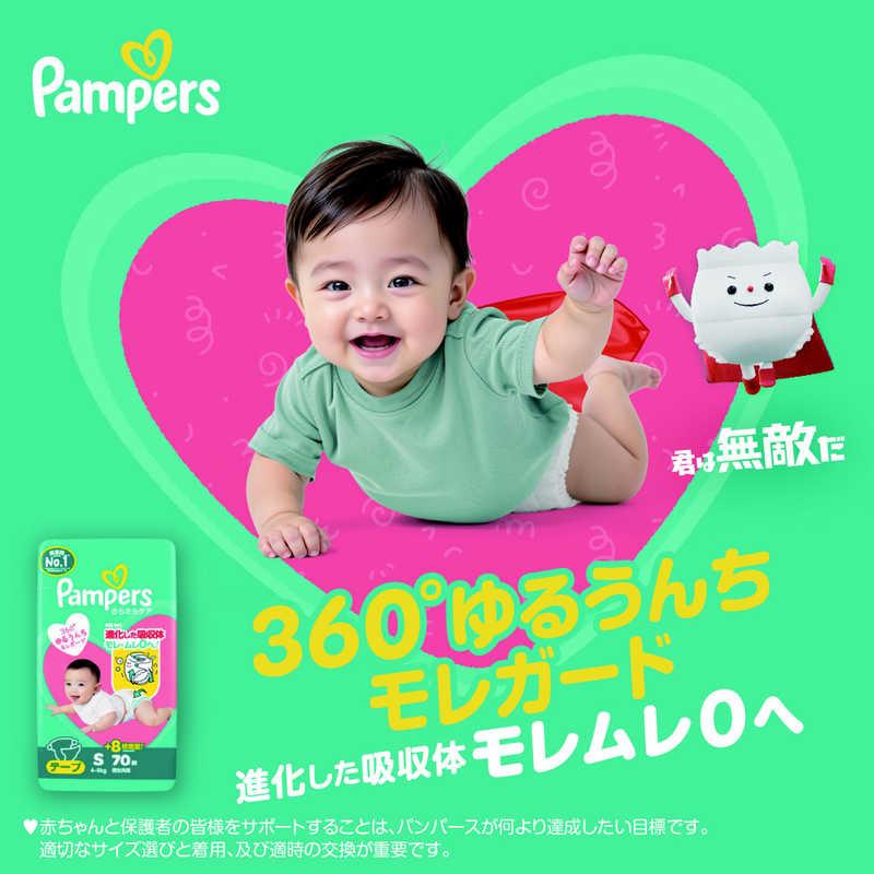 P＆G　(ケース販売) パンパース さらさらケア テープ ウルトラジャンボ 新生児(5kgまで) 84枚×4個　PMサラテプUJNBCSの画像