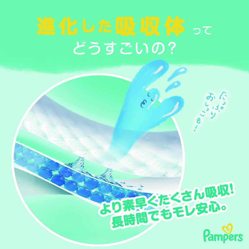 P＆G　(ケース販売) パンパース さらさらケア テープ ウルトラジャンボ S(4-8kg) 84枚×4個　PMサラテプUJSCSの画像