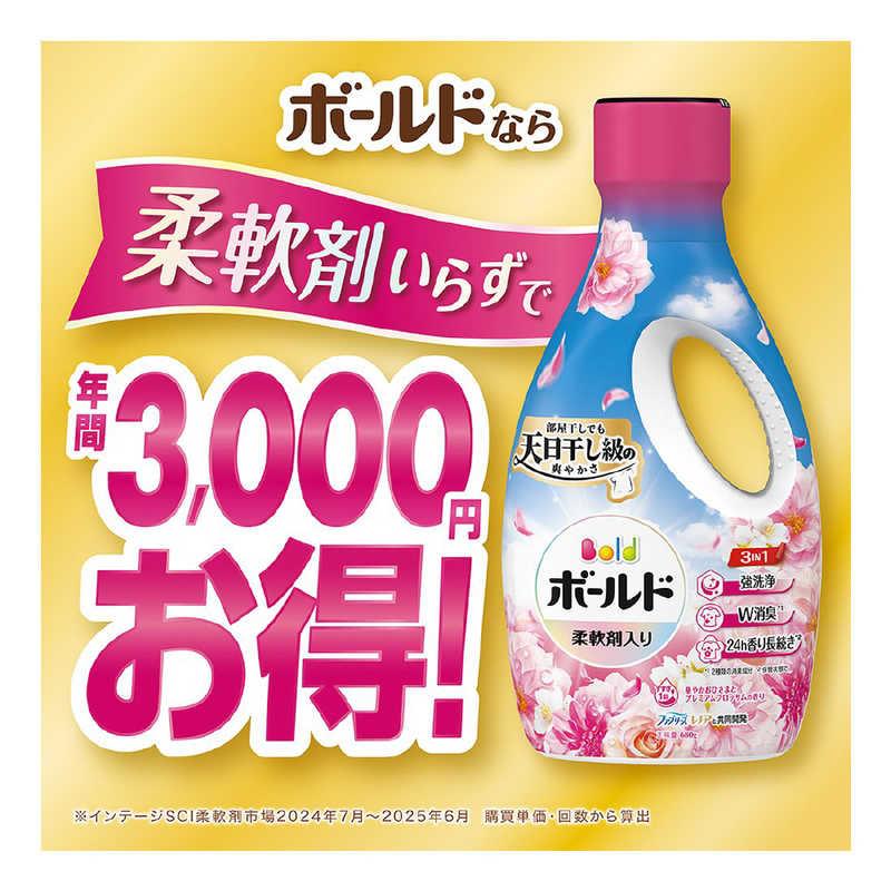 P＆G ボールド ジェル ホワイトティー＆フローラルの香り つめかえ用