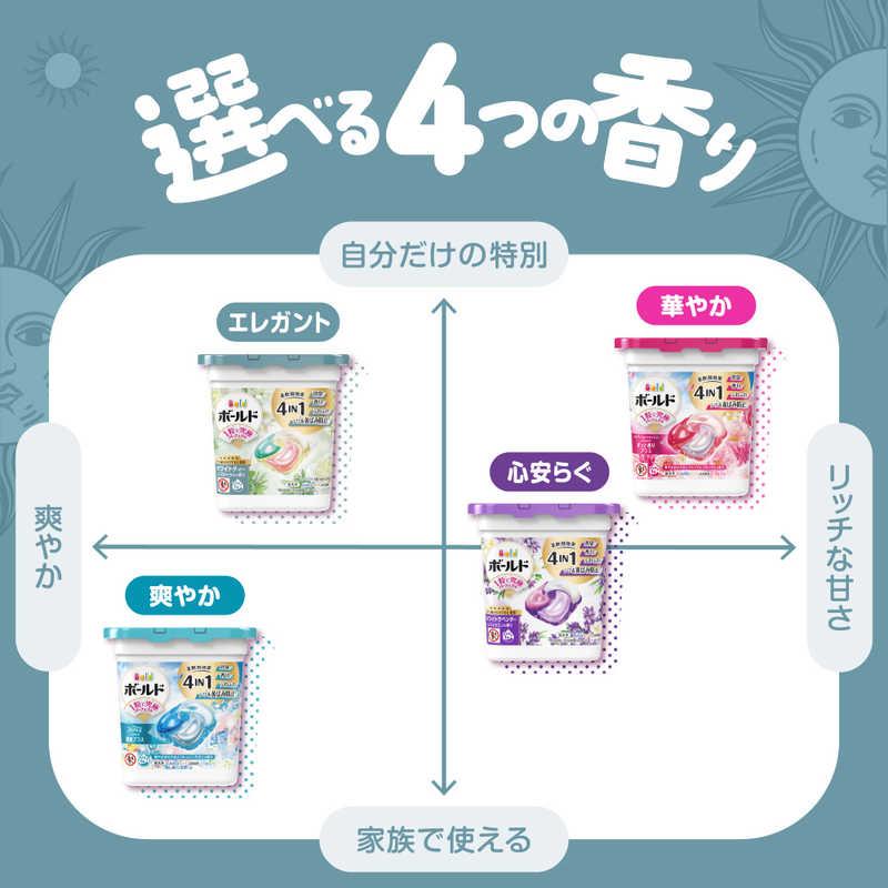 P＆G ボールド ジェルボール4D 心弾けるホワイトティー＆フローラルの