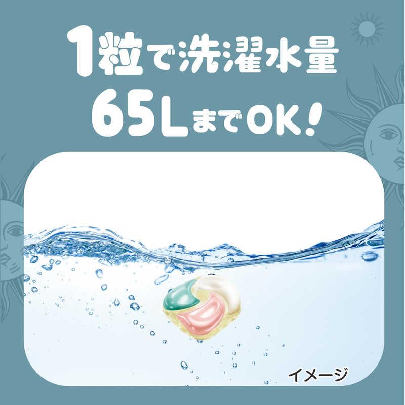 P＆G ボールド ジェルボール4D 心弾けるホワイトティー＆フローラルの