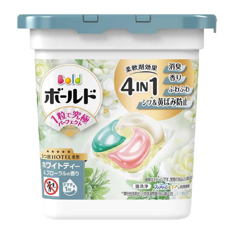 【極美品】ddotBravo GrabShell グラブシェル ホワイト Amazon | GrabShell -Standard- MOON グラブシェル/寝ながら使える