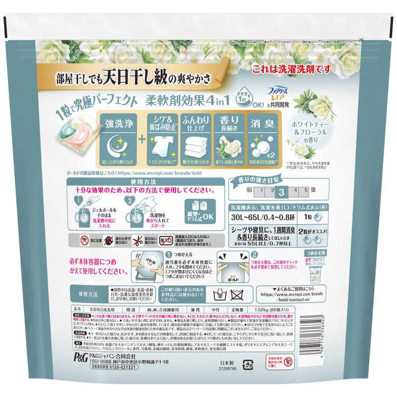 ボールド P＆G (ケース販売) ジェルボール4D 心弾けるホワイトティー