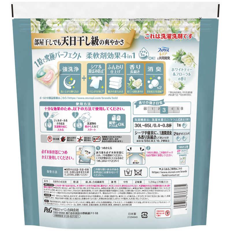 P＆G (ケース販売) ボールド ジェルボール4D 心弾けるホワイトティー