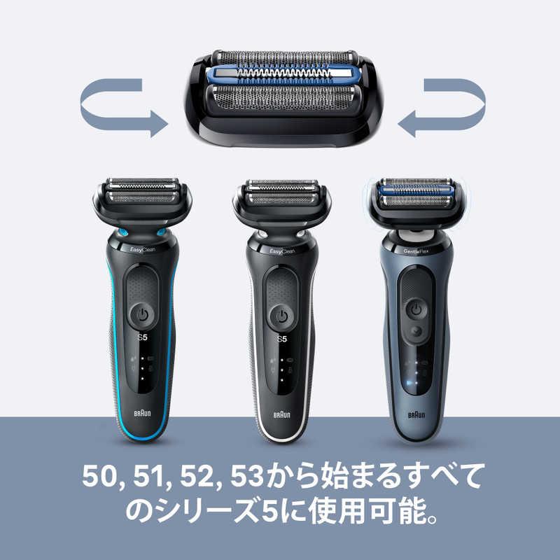 ブラウン BRAUN ブラウン 新シリーズ5替え刃 F/C55B ブラック FC55B