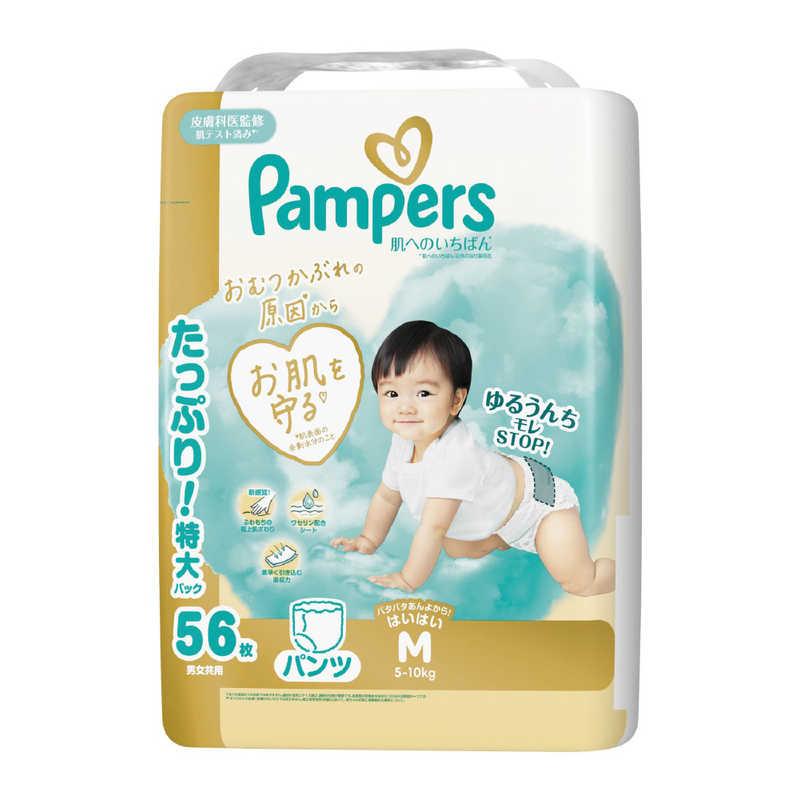 P＆G パンパース 肌へのいちばんパンツ ウルトラジャンボ Mはいはい(5 