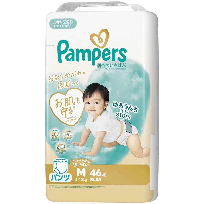 パンパース　肌へのいちばん　Mはいはい　パンツ　240枚＋おまけ P＆G パンパース 肌へのいちばんパンツ スーパージャンボ Mはいはい(5