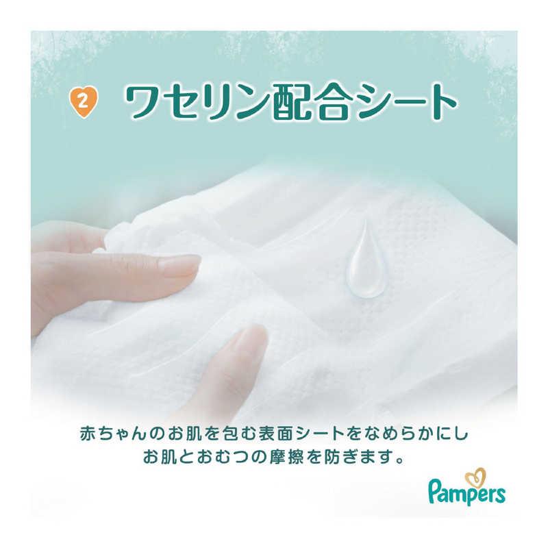 P＆G　(ケース販売) パンパース 肌へのいちばんパンツ ウルトラジャンボMはいはい(5-10kg) 56枚×3個　PMハダパンUJMHCSの画像
