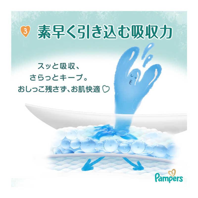 P＆G　(ケース販売) パンパース 肌へのいちばんパンツ ウルトラジャンボMはいはい(5-10kg) 56枚×3個　PMハダパンUJMHCSの画像