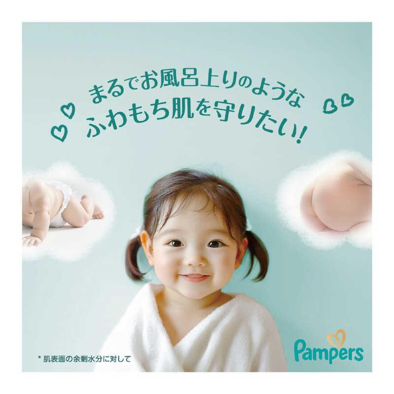 P＆G　(ケース販売) パンパース 肌へのいちばんパンツ ウルトラジャンボMはいはい(5-10kg) 56枚×3個　PMハダパンUJMHCSの画像