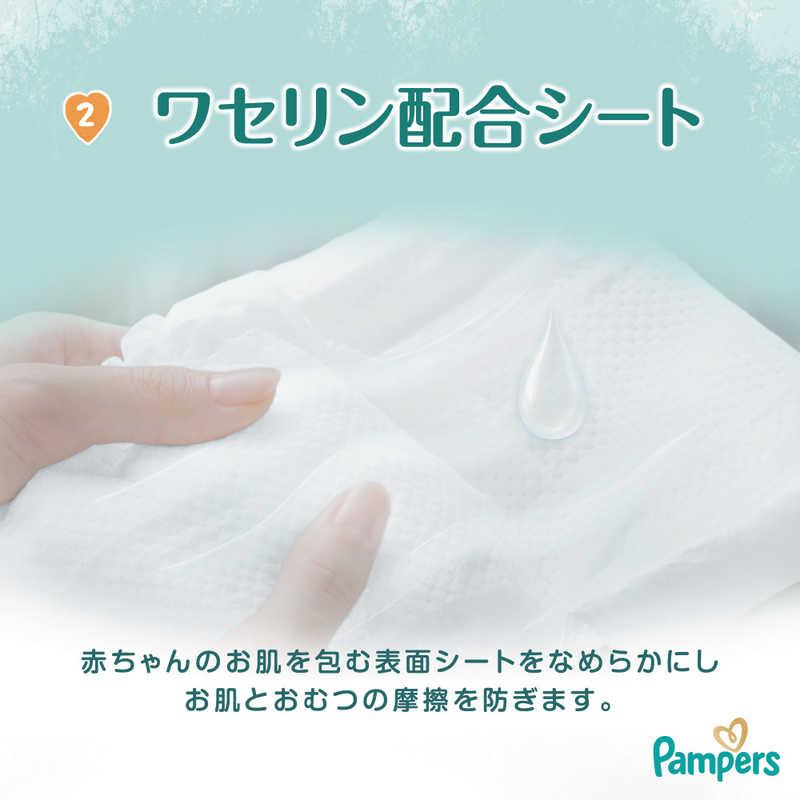 P＆G　(ケース販売) パンパース 肌へのいちばんパンツ スーパージャンボMはいはい(5-10kg) 46枚×4個　PMハダパンSJMHCS_6