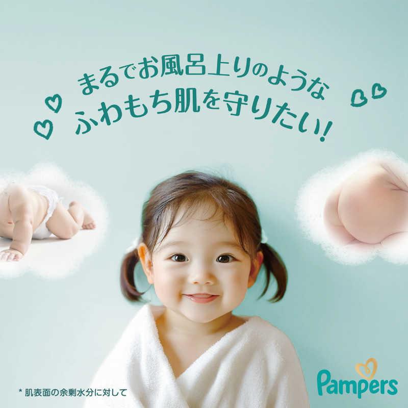 P＆G　(ケース販売) パンパース 肌へのいちばんパンツ スーパージャンボMはいはい(5-10kg) 46枚×4個　PMハダパンSJMHCS_9