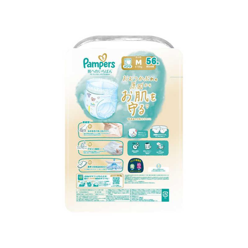 P＆G　(ケース販売) パンパース 肌へのいちばんパンツ ウルトラジャンボMたっち(6-12kg) 56枚×3個　PMハダパンUJMTCSの画像