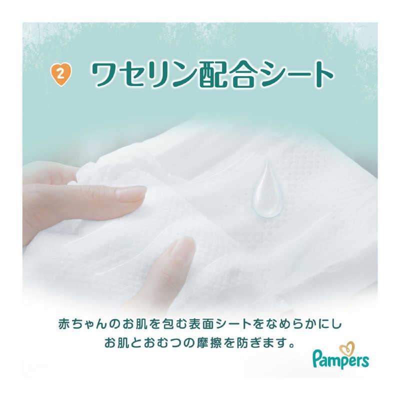 P＆G　(ケース販売) パンパース 肌へのいちばんパンツ ウルトラジャンボMたっち(6-12kg) 56枚×3個　PMハダパンUJMTCSの画像