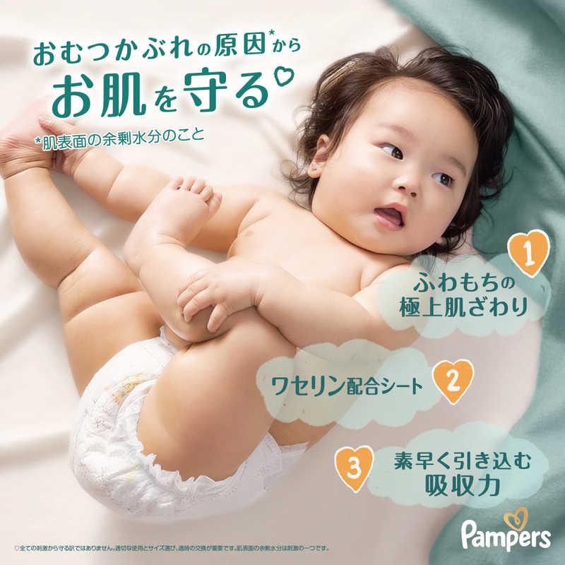P＆G　(ケース販売) パンパース 肌へのいちばんパンツ スーパージャンボビッグ(12-22kg) 34枚×4個　PMハダパンSJXLCS_4