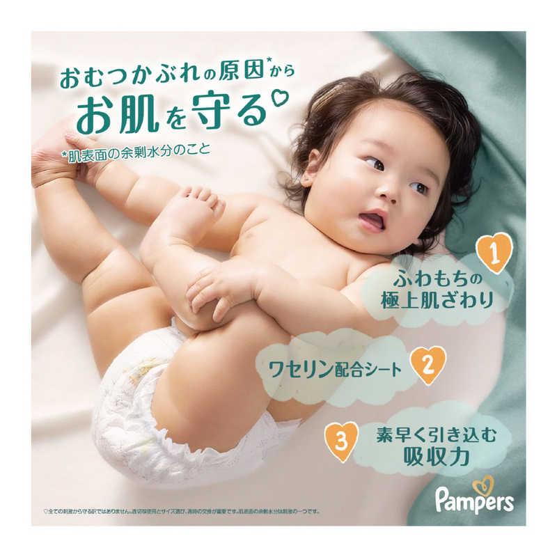 P＆G パンパース 肌へのいちばんパンツ ウルトラジャンボ ビッグ(12