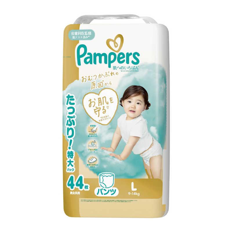 P＆G Pampers(パンパース)肌へのいちばんパンツ ウルトラジャンボ L(9