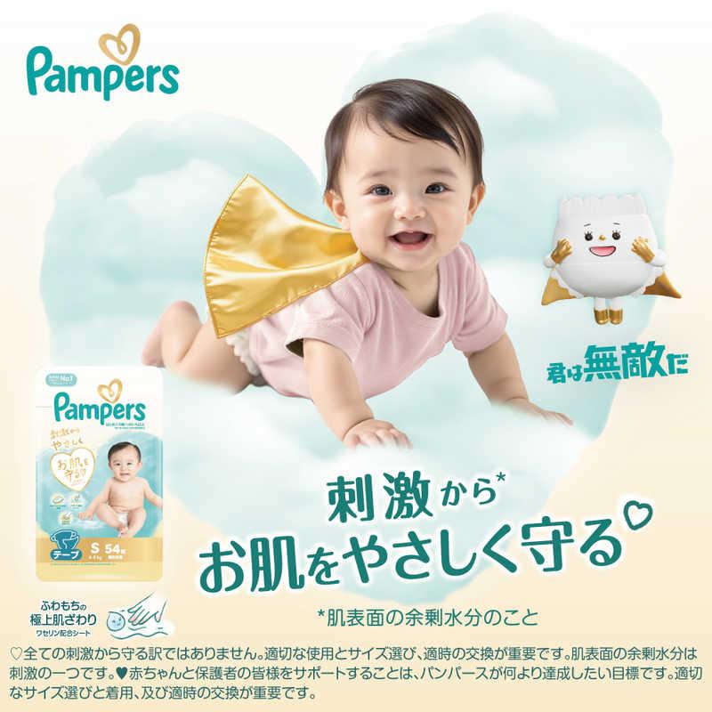 P＆G パンパース はじめての肌へのいちばん スーパージャンボ M(6-11kg