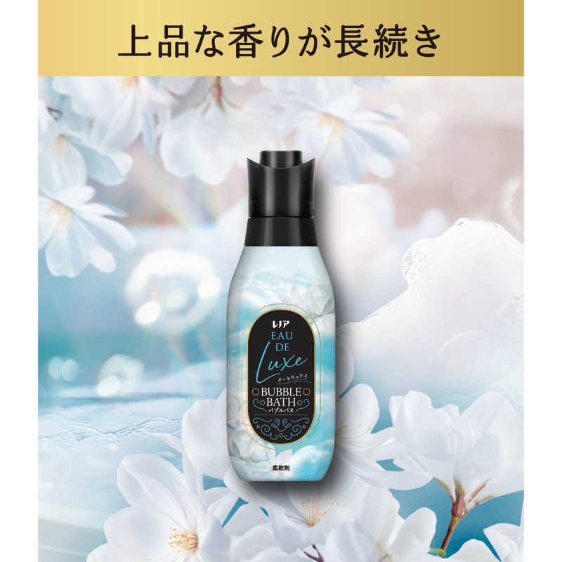 P＆G レノアオードリュクスバブルバスの香り特大サイズ 680mL LN