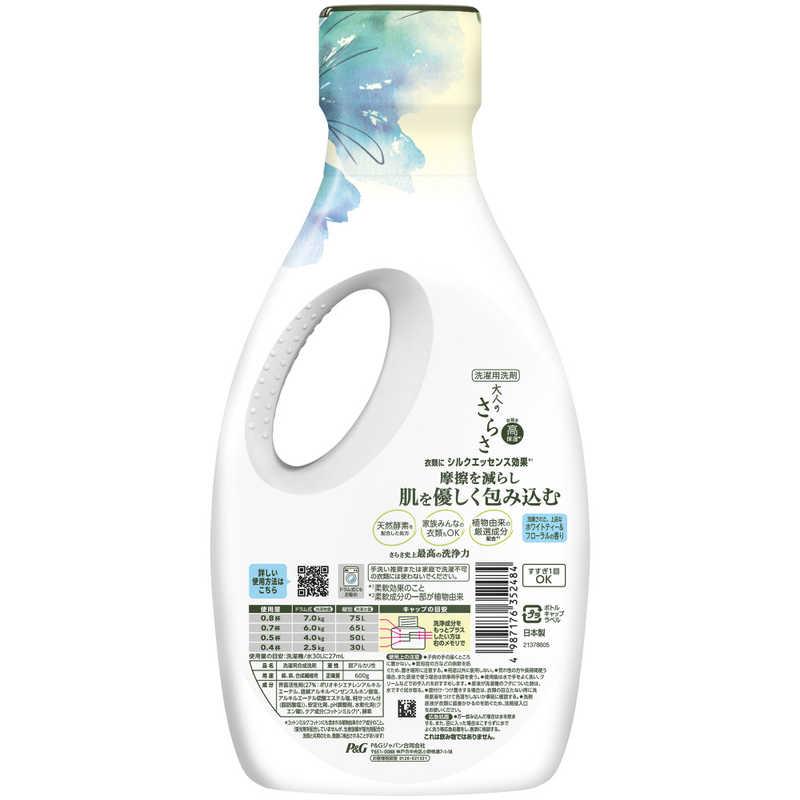 P＆G 大人のさらさ洗剤ジェル本体600g : コジマYahoo!店 - 通販