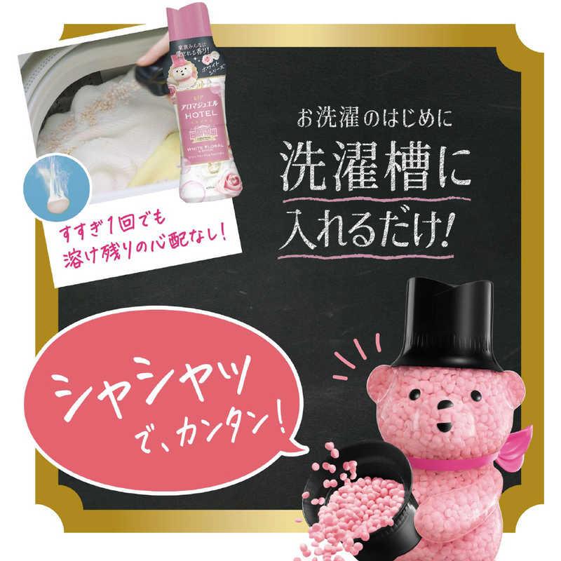 P＆G レノア アロマジュエル ホワイトフローラル＆サボンの香り