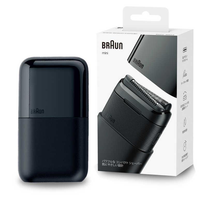 ブラウン BRAUN モバイル シェーバー Braun mini ［2枚刃 / AC100V