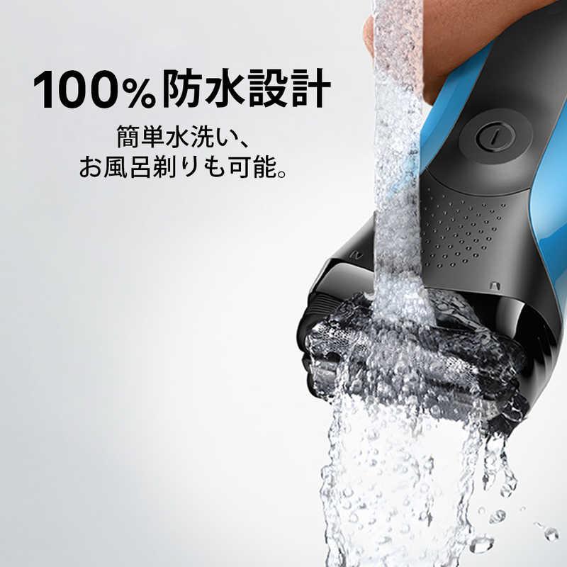 ブラウン BRAUN BRAUN シリーズ3 電気シェーバー替刃(F/C21B)セット