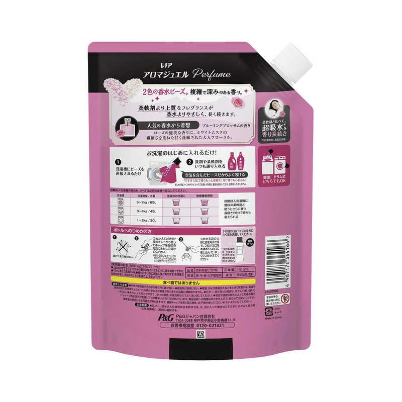 P＆G レノアアロマジュエル ブルーミングブロッサムの香りつめかえ用超