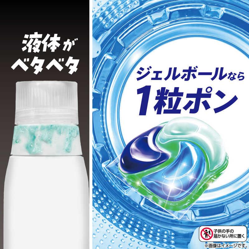 P＆G アリエール ジェルボールプロ 部屋干し＆スポーツ 本体 14個 ARGB