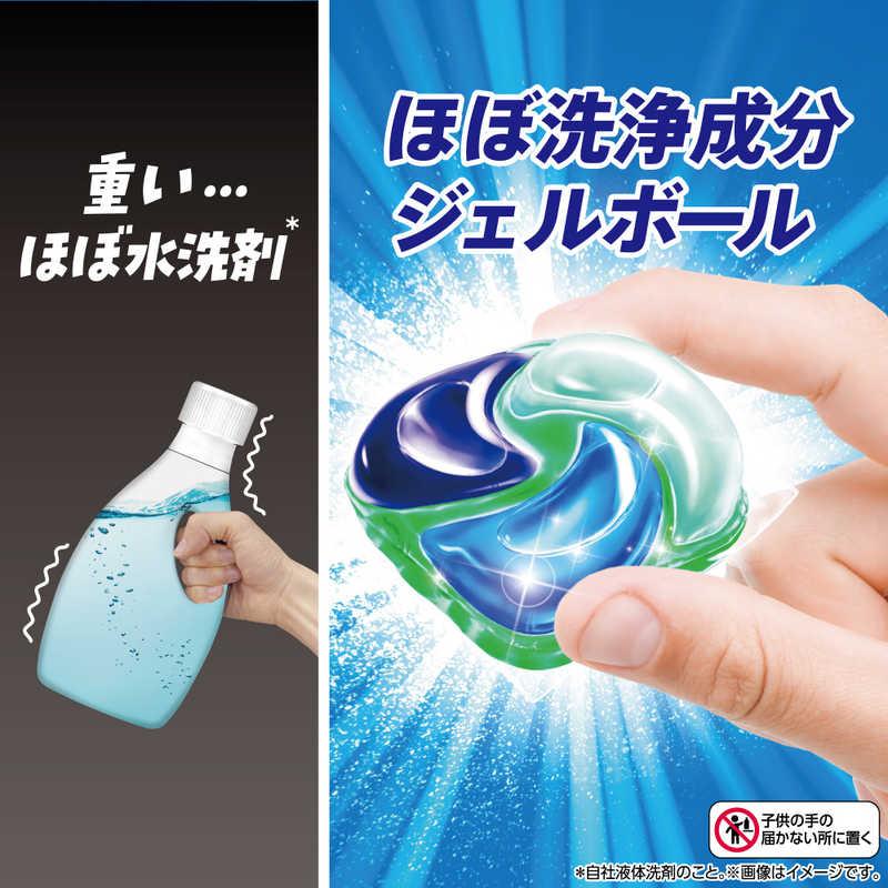P＆G アリエール ジェルボールプロ 部屋干し＆スポーツ 本体 14個 ARGB