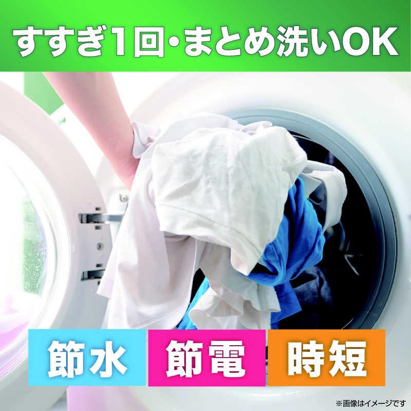 P＆G アリエール ジェルボールプロ 部屋干し＆スポーツ 本体 14個 ARGB