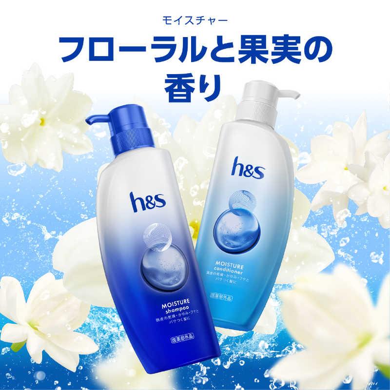 P＆G h＆s モイスチャー シャンプー 詰め替え 300g HSモイスチヤSPカエ