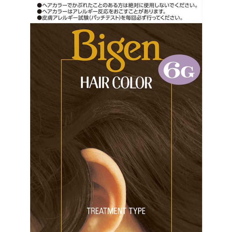 ホーユー 「Bigen(ビゲン)」ヘアカラー 6G : コジマYahoo!店 - 通販