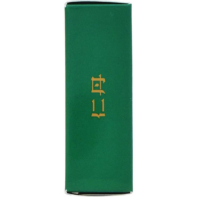 森下仁丹 仁丹（じんたん） 口臭ケア つめかえ 1080粒 : コジマYahoo