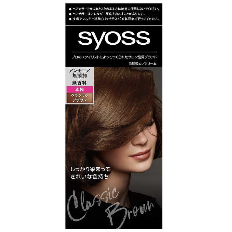 シュワルツコフヘンケル 「サイオス」ヘアカラー 4-N クラシック