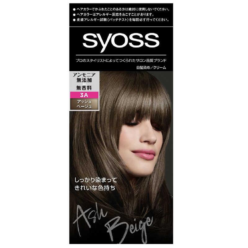 シュワルツコフヘンケル 「サイオス」ヘアカラー 3-A アッシュベージュ
