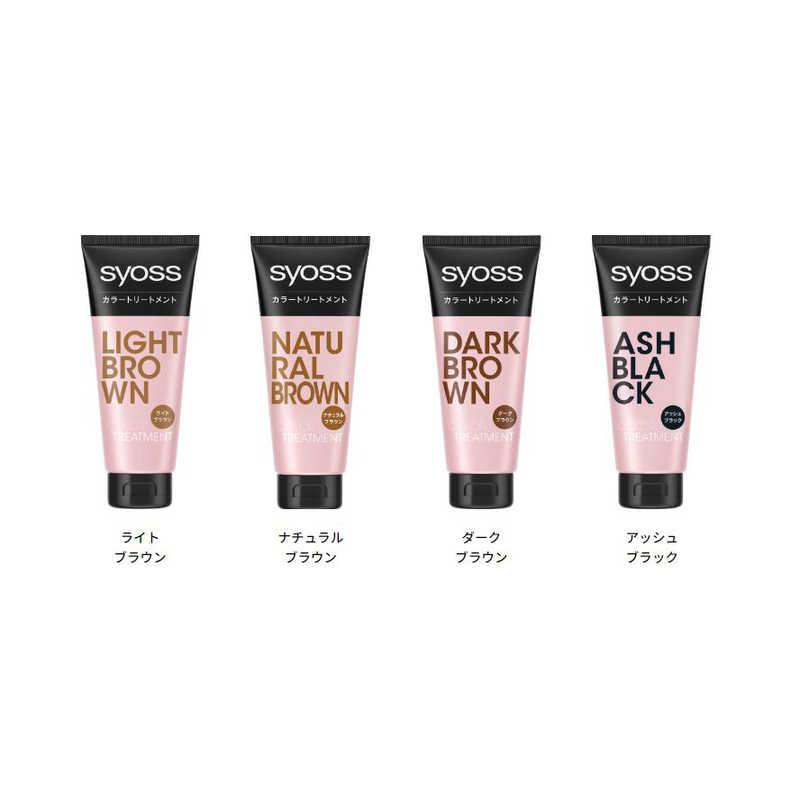 シュワルツコフヘンケル サイオスカラートリートメント アッシュ