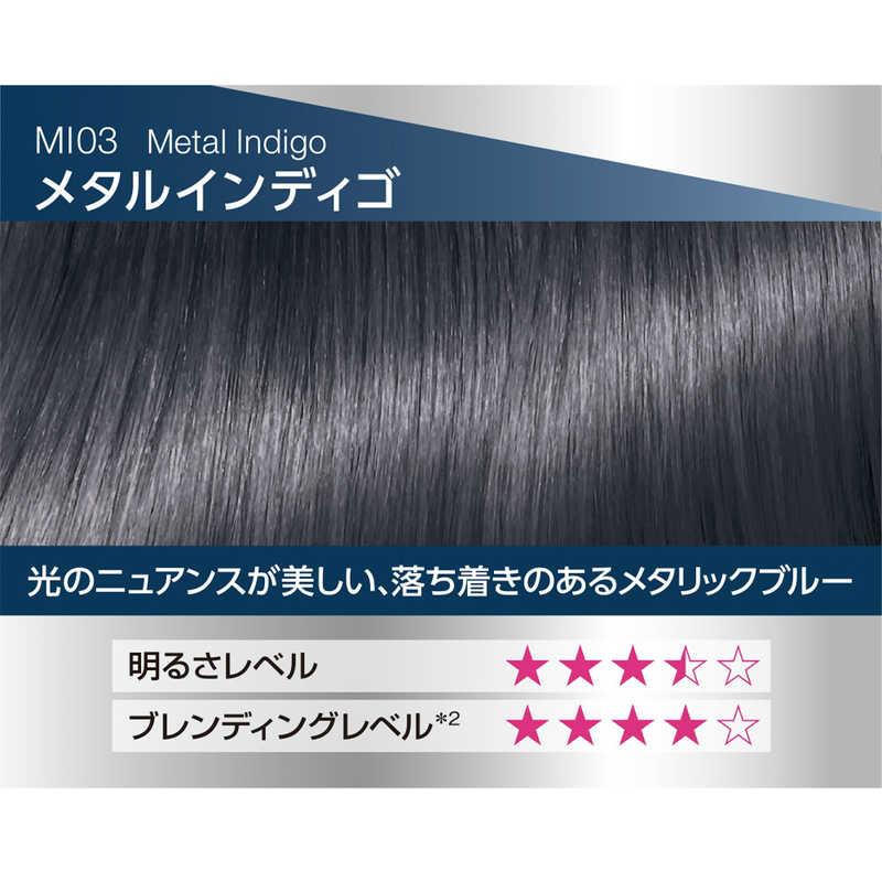 ご購入希望価格にお値下しました。美品オマージュターコイズ！ - 時計