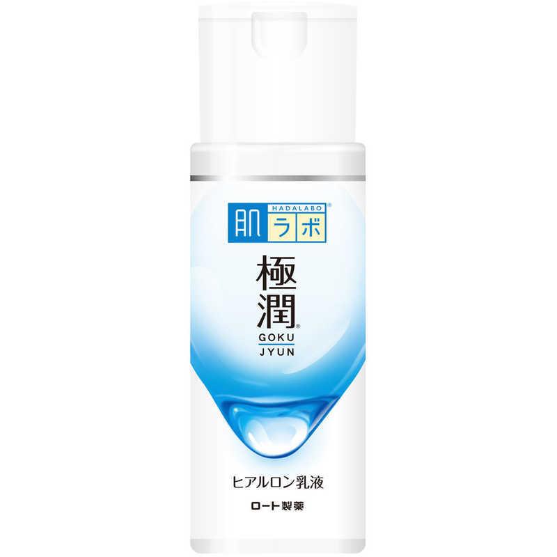 ロート製薬 肌研(肌ラボ)極潤 ヒアルロン乳液(140ml) : コジマYahoo!店 